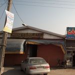 جوشکاری اکبری