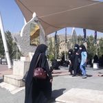 تپه لاله ها