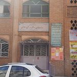مجتمع آموزشی صلحا