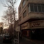 شرکت خدمات مسافرت هوایی و جهانگردی مرغاب