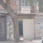 زبانکده تدبیرگران