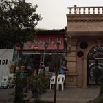 لوازم آشپزخانه و کادوئی ارشیا