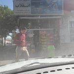 ناوايى بربرى
