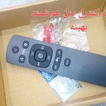 تاسیسات فنی ساختمان نوری