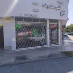 کامپیوتر پلاس
