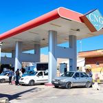 سرویس بهداشتی پمپ بنزین