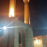 دارالضیافه