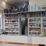 داروخانه دکتر دلاوری