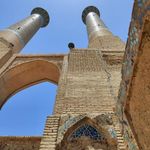 دارالضیافه