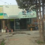 هایپر مارکت سهیل