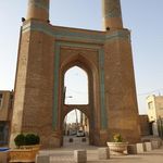 دارالضیافه