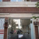 سالن آرایش شهر عروس