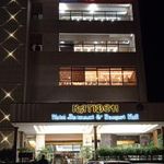 هتل کتیبه