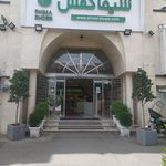 شیما کفش