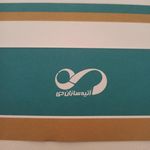 کلینیک بیدار