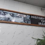 کبابی البرز