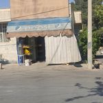 سوپرمارکت صادقی
