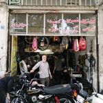 فروشگاه تعمیرگاه تهرانی