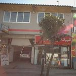دکتر امیر افشار نجات