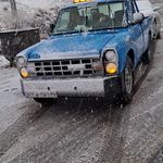 امدادخودرو خودروبر یدک کش بوکان