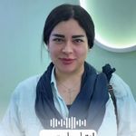 کلینیک ماه آرا