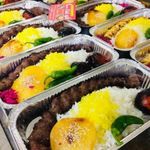 تهیه غذای الو غذا