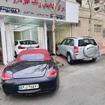 مرکز تشخیص رنگ خودرو عرفان عبادی