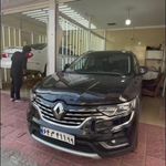 مرکز تشخیص رنگ خودرو عرفان عبادی