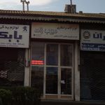 ابزارآلات تراشکاری حبیب زاده