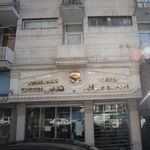 صرافی تندیس