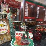 پیتزا کارمانیا
