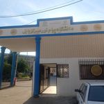 دانشگاه علمی و کاربردی