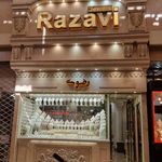 جواهری و زرگری حامد حضرتی