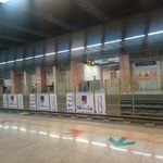 ایستگاه مترو آزادی