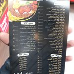 تهیه غذای یاس فود