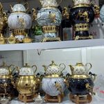 لوازم خانگی نوروزی