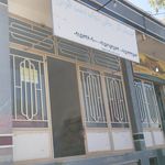 فرمانداری نهبندان