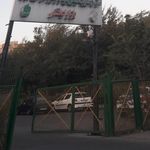 میدان میوه و تره بار کیانشهر