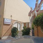 کلینیک فوق تخصصی قلب نوین