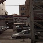 اتو سامان