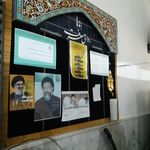 مسجد حجت بن الحسن  