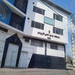 دانشگاه علمی و کاربردی