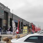 پخش پلاستیک یکتا