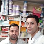 داروخانه شبانه روزی پنجم شهریور