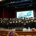 مجتمع آموزشی دخترانه نیک آیین