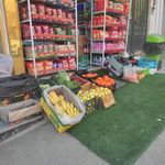 سوپرمارکت عموفرامرز