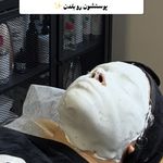 مرکز تخصصی پوستی ویدا