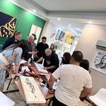 آموزشگاه هنری شاهکار