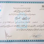 علی منصوری مهر
