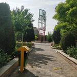 بوستان سعیدی